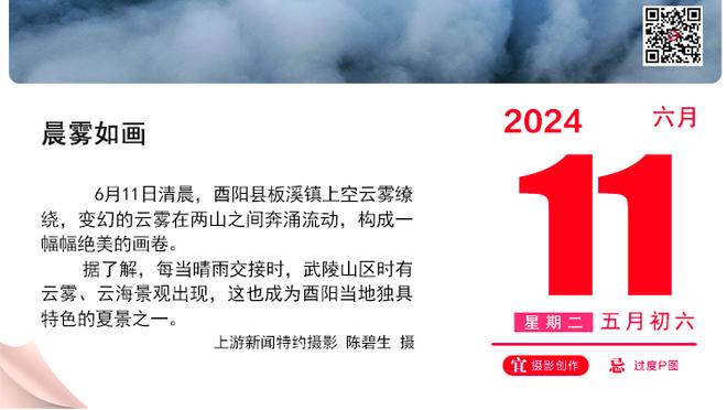 第二春❗27岁萨内巅峰身价1亿欧，赛季9球9助三连涨重回8000万欧