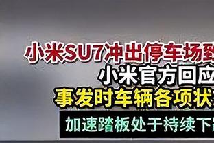 莫塔谈执教罗马传闻：希望穆帅能在罗马待很久，我非常尊重他