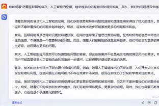 开云全站网页登录截图0