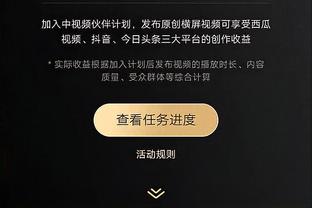 ?迪克2月场均11.4分&进2.1个三分 命中率56/50/86%