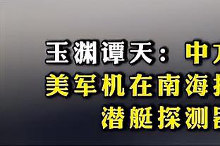 科克：格列兹曼是马竞鲜活的历史，他今天打进了一个伟大的进球