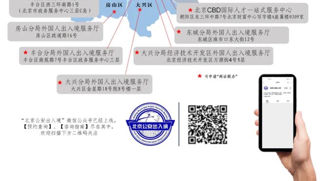 利拉德：全明星赛可以更具竞争性 但我不确定该怎么实现